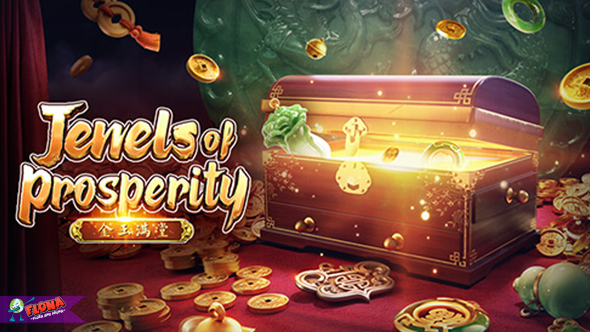 Jewels of Prosperity Menawarkan 3 Tipe Bonus Unik di Putaran 3 Jewels of Prosperity Menawarkan 3 Tipe Bonus Unik di Putaran