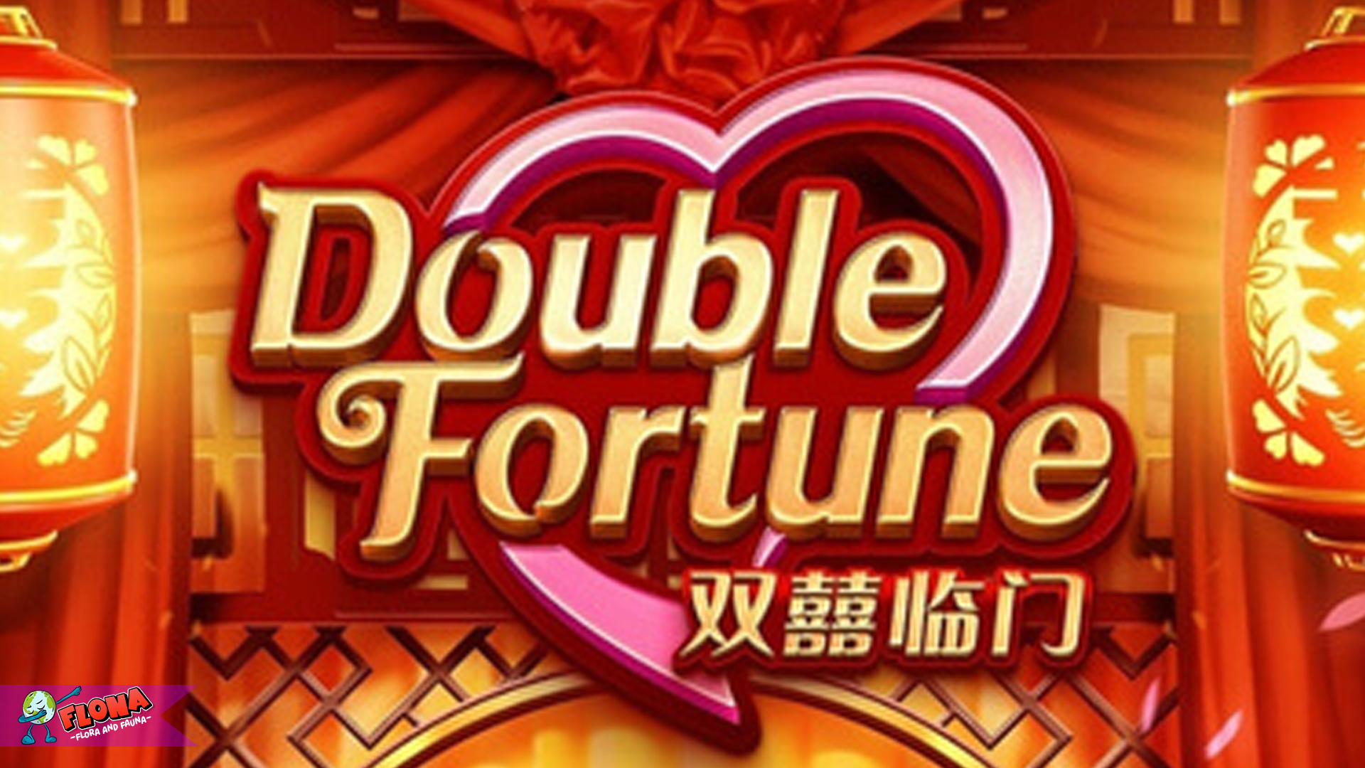 Kejutan Double Fortune 2025 yang Bikin Slot Lain Ketar Ketir Nih 3 Kejutan Double Fortune 2025 yang Bikin Slot Lain Ketar Ketir Nih